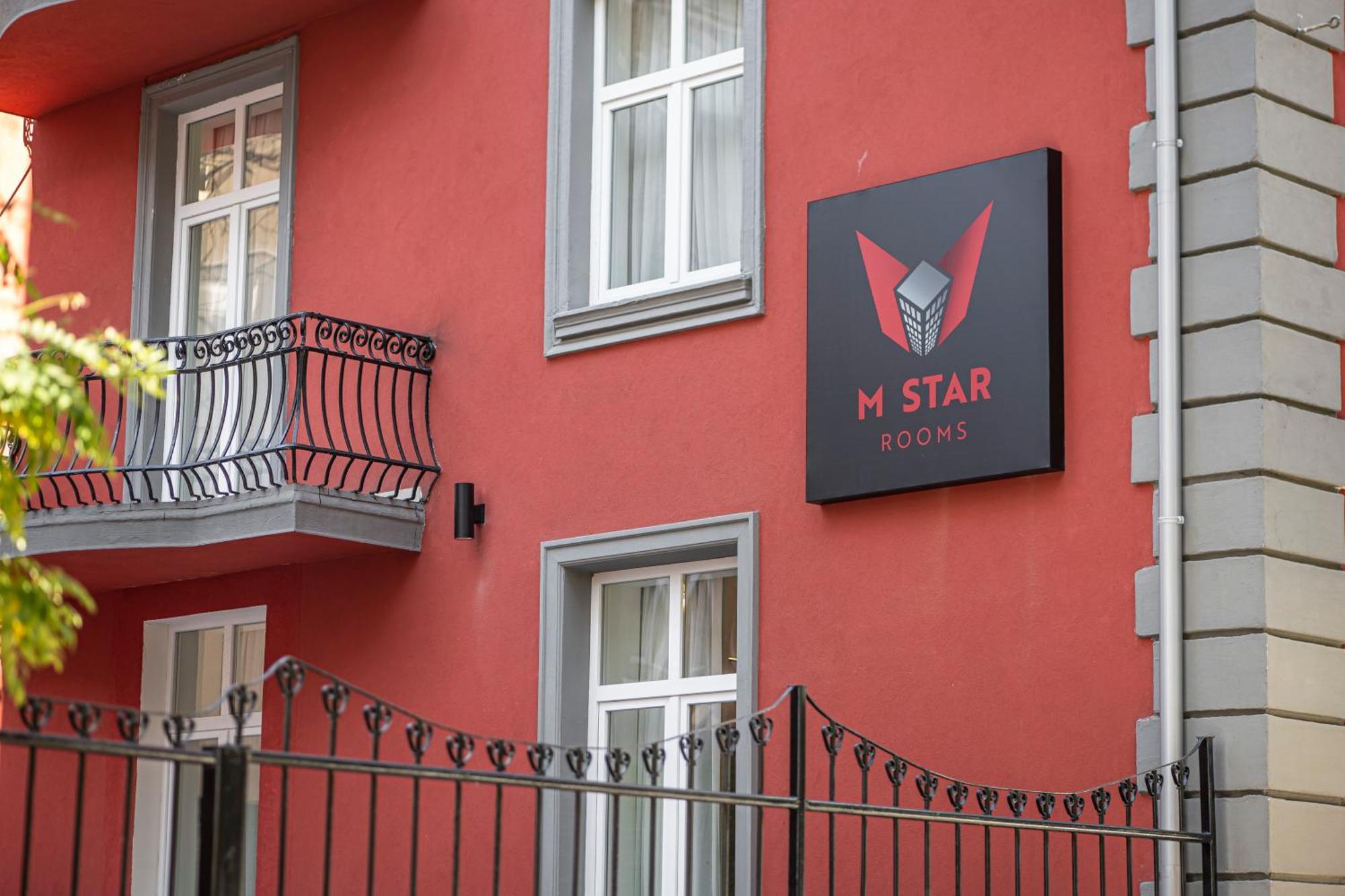 M Star Rooms, Private Parking, Sofia Top Center Εξωτερικό φωτογραφία