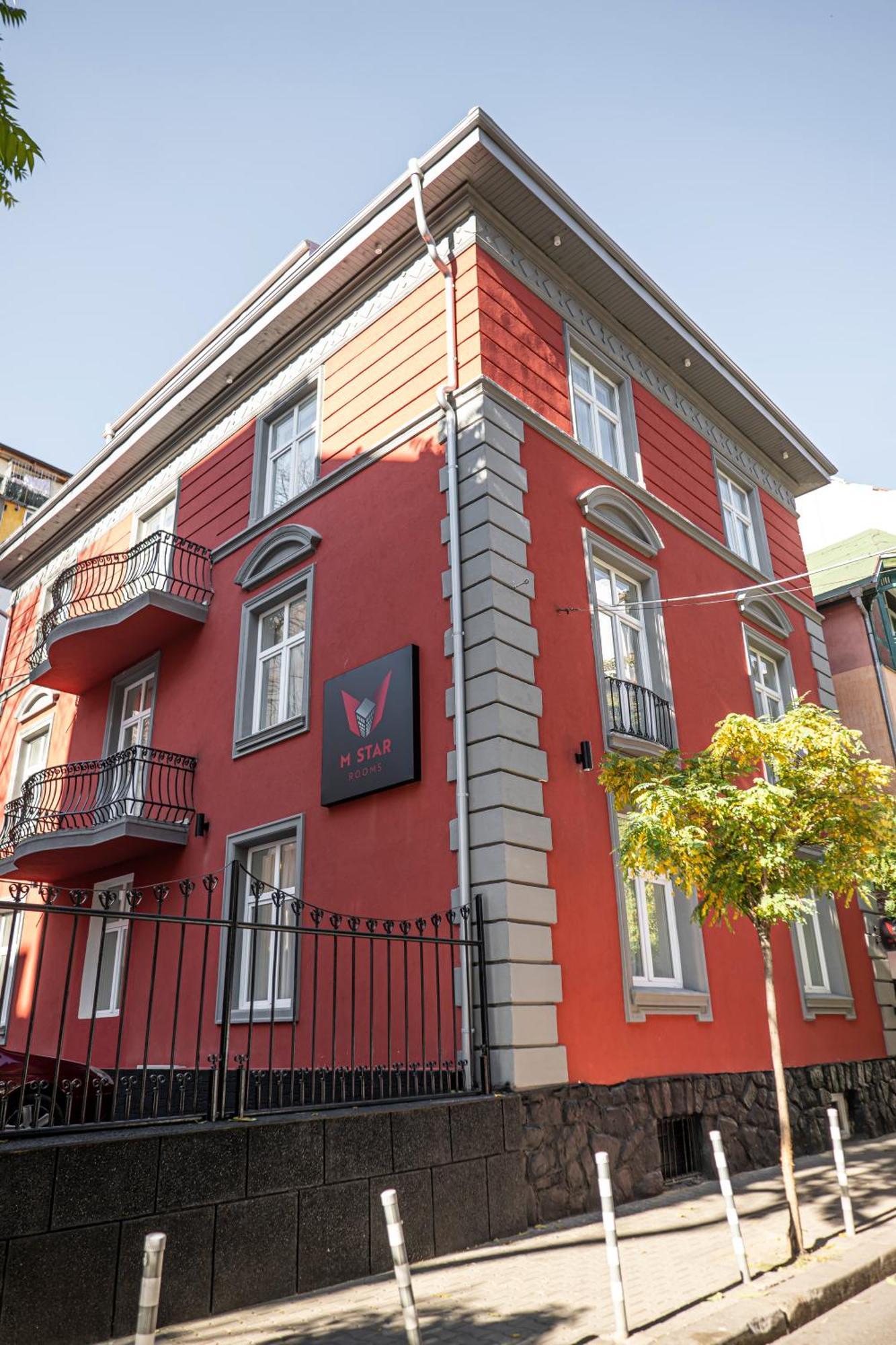M Star Rooms, Private Parking, Sofia Top Center Εξωτερικό φωτογραφία